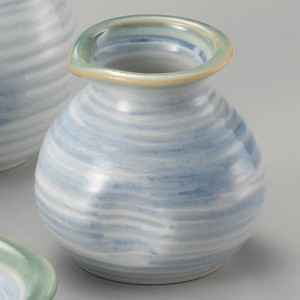 Tableware Porcelain Small Made in Japan