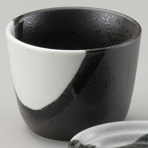 Japanese Teacup Porcelain NEW Made in Japan