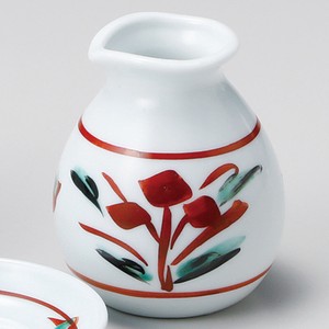 Tableware Porcelain Mini NEW Made in Japan