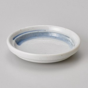 Small Plate Porcelain Small Made in Japan