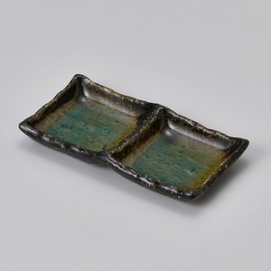 Small Plate Pottery NEW Made in Japan
