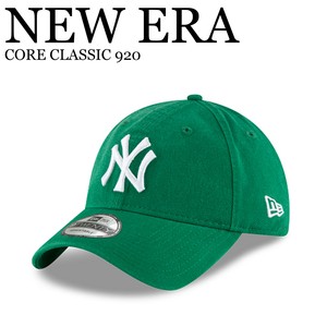 《即納》NEW ERA■CAP■キャップ■CORE CLASSIC 920■NEYYAN KGR