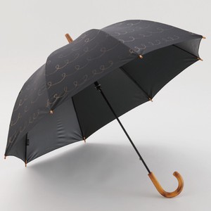 All-weather Umbrella Pudding All-weather 55cm