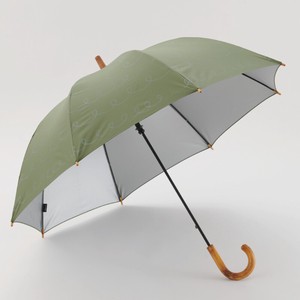 All-weather Umbrella Pudding All-weather 55cm