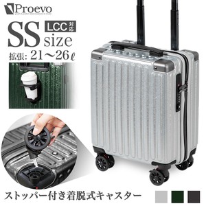 スーツケース キャリーケース キャリーバッグ SSサイズ 機内持ち込み 拡張収納 ストッパー ブレーキ