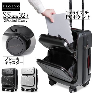 スーツケース ビジネスキャリー フロントオープン SSサイズ 機内持ち込み キャスターストッパー PCポケット