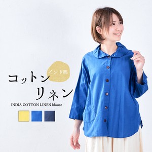 Button Shirt/Blouse Voluminous Sleeve Cotton Linen 7/10 length