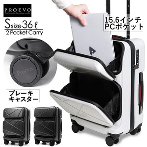 スーツケース ビジネスキャリー フロントオープン Sサイズ 機内持ち込み キャスターストッパー PCポケット