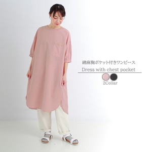 Casual Dress Pocket Linen One-piece Dress