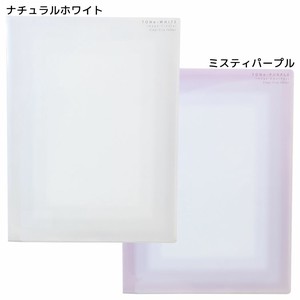 【ポケットファイル】ニュアンスカラー 6ポケットクリアファイル A4