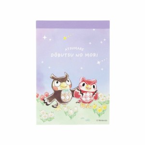【メモ帳】あつまれどうぶつの森 メモミニ フータ＆フーコ