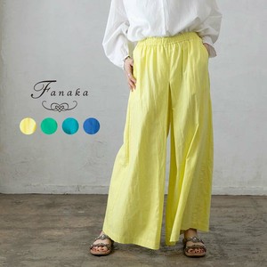 Full-Length Pant Tucked Wide Pants Colorful Fanaka