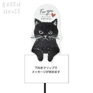 ■母の日特集■　木製クリップピック　黒猫　FOR YOU