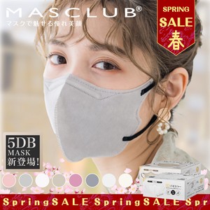 【30枚入り】MASCLUB 5D立体マスク バイカラー 8色 3層構造　耳が痛くない快適 花粉症対策