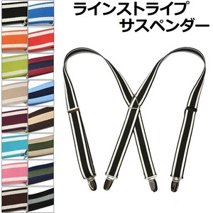 Suspender Ladies Men's 30mm Made in Japan