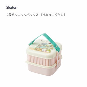 Bento Box Sumikkogurashi Skater