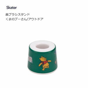 Sanitary Product Skater Pooh