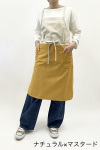 Apron Bicolor NEW Made in Japan