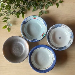 Side Dish Bowl Made in Japan