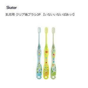 Toothbrush Skater Clear