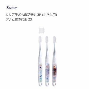 Toothbrush Skater Frozen Clear 3-pcs set