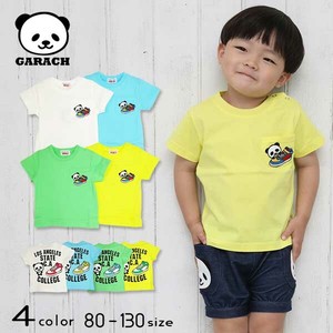 Kids' Short Sleeve T-shirt Panda