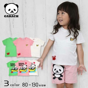 Kids' Short Sleeve T-shirt Panda