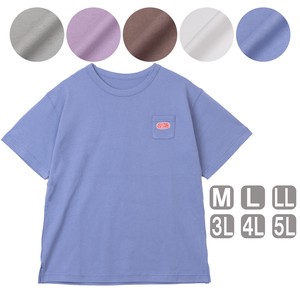 T-shirt Plain Color T-Shirt Tops Cotton Ladies' Cut-and-sew