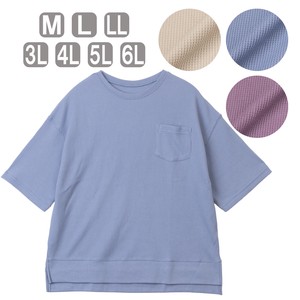 T-shirt Plain Color T-Shirt Tops Ladies Thermal Cut-and-sew