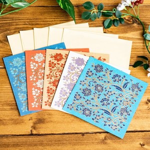 Planner/Notebook/Drawing Paper Message Card