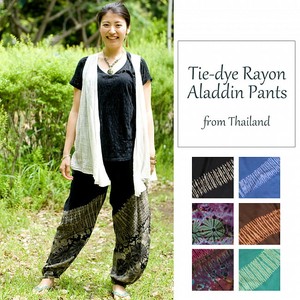 Full-Length Pants Rayon Aladdin