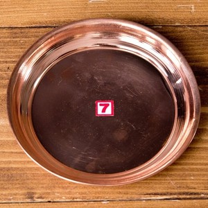 銅製カトリ（小皿）　【直径：約13cm】