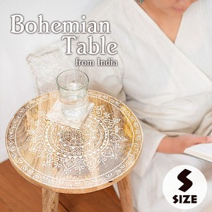 Side Table Size S M