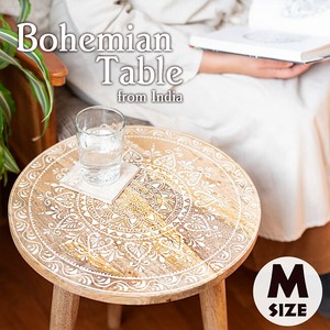 Side Table 48cm Size M