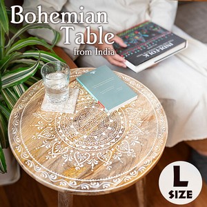 Side Table 58cm Size L