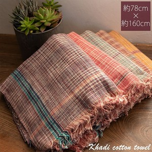 Handkerchief Cotton 78cm
