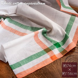 Handkerchief Cotton Stole 156cm