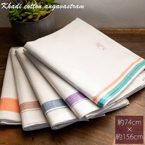 Handkerchief Cotton 74cm