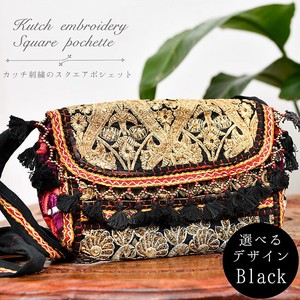 Small Crossbody Bag black Embroidered Pochette
