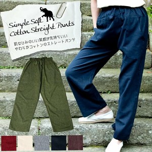 Full-Length Pant Cotton Soft Simple Straight