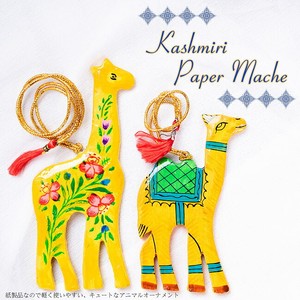 Ornament Ornaments Camel Giraffe 2-colors