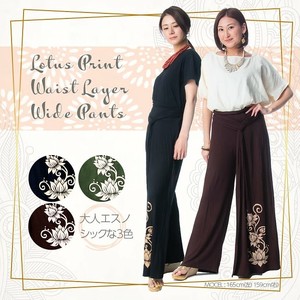 Full-Length Pant Waist Printed Wide Pants