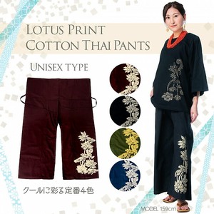 Short Pants Printed Cotton