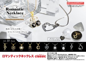 Bracelet Necklace Classic