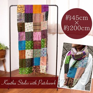 Shawl Embroidered 200cm
