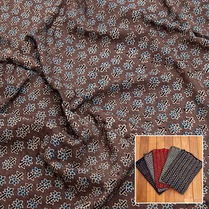 Fabrics 6m 5-colors