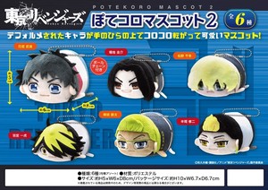 Doll/Anime Character Soft toy Tokyo Revengers