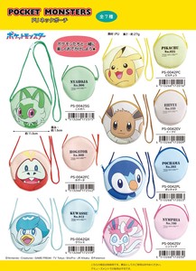 化妆包/收纳盒 口袋 Pokémon精灵宝可梦/宠物小精灵/神奇宝贝