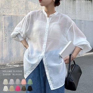 Button Shirt/Blouse Sheer