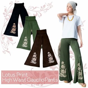Full-Length Pants High-Waisted Printed